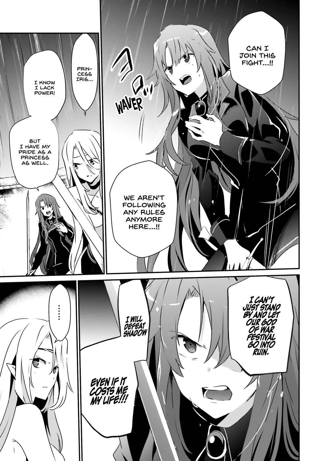 Read The Eminence In Shadow Manga Online
