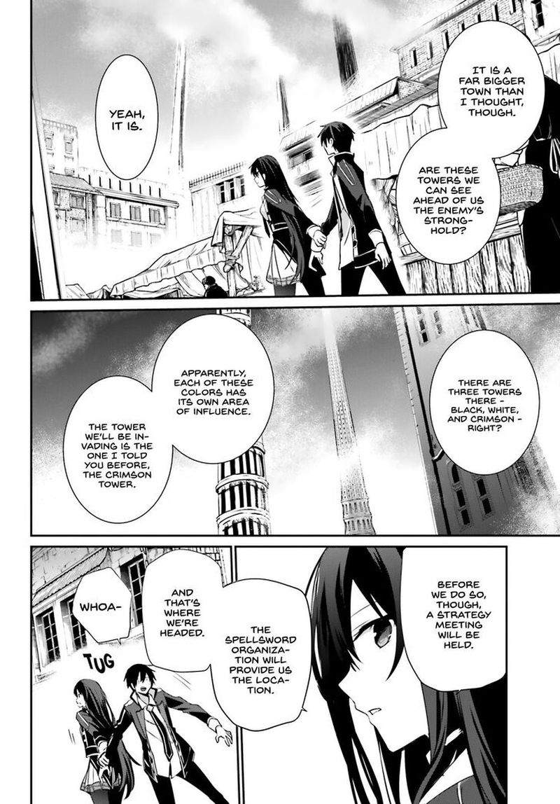 Read The Eminence In Shadow Manga Online