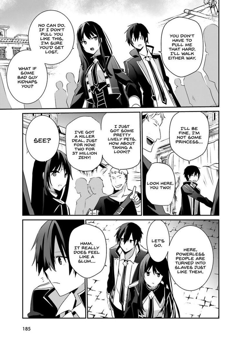 Read The Eminence In Shadow Manga Online