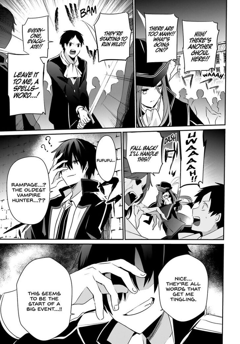Read The Eminence In Shadow Manga Online