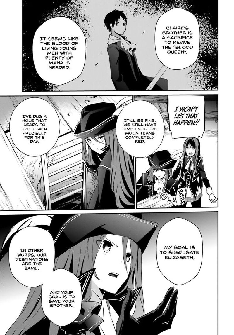 Read The Eminence In Shadow Manga Online