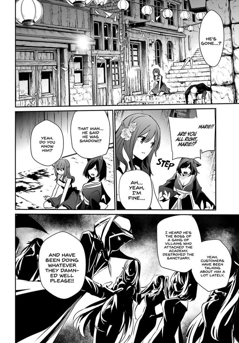 Read The Eminence In Shadow Manga Online