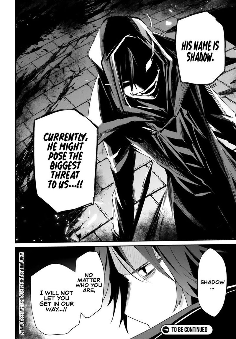 Read The Eminence In Shadow Manga Online