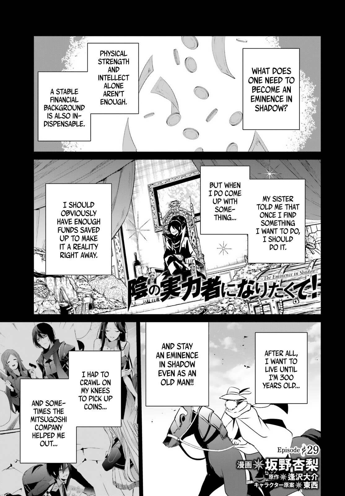 Read The Eminence In Shadow Manga Online