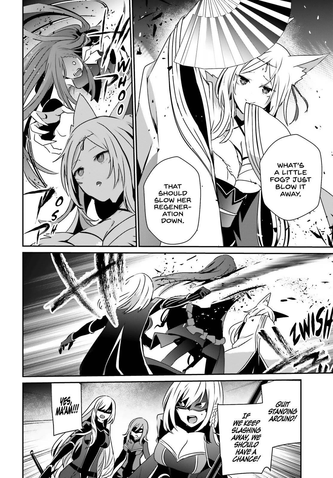 Read The Eminence In Shadow Manga Online