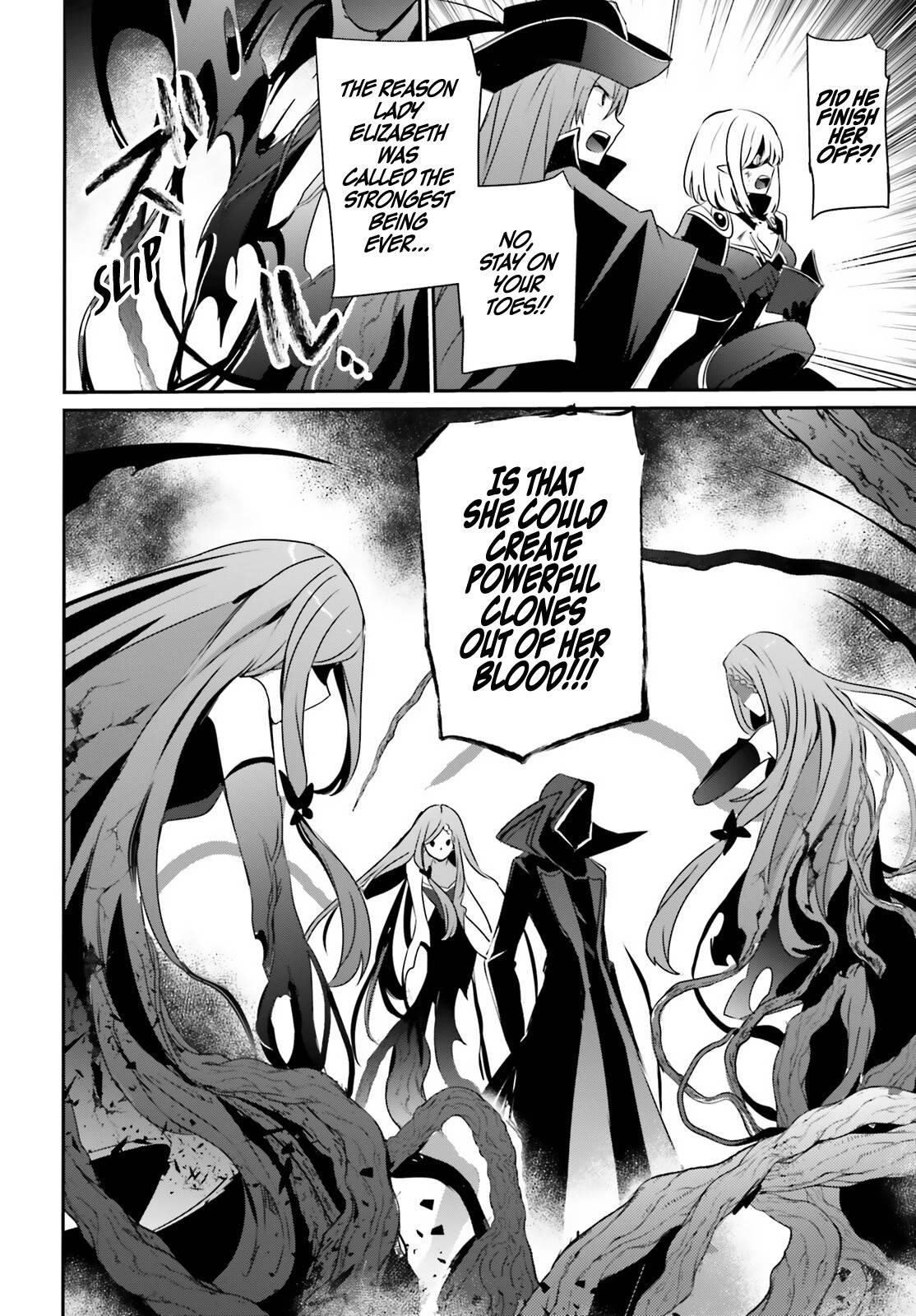 Read The Eminence In Shadow Manga Online