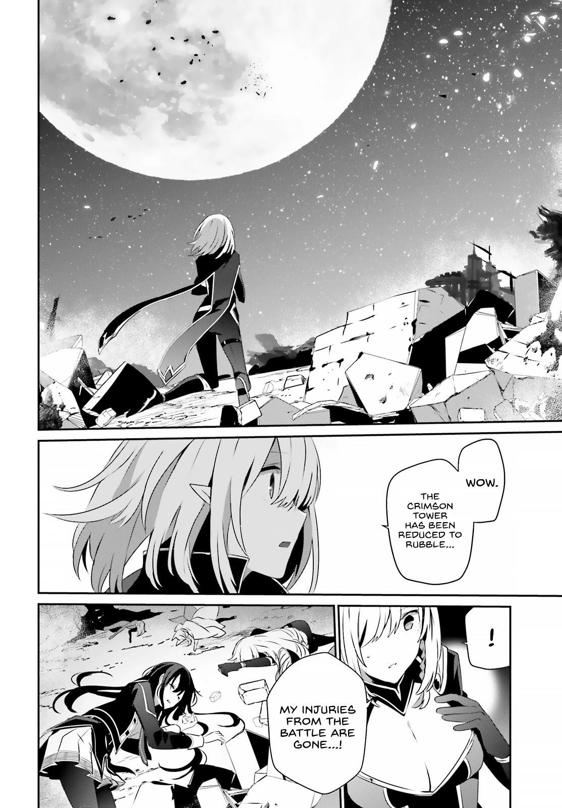 Read The Eminence In Shadow Manga Online