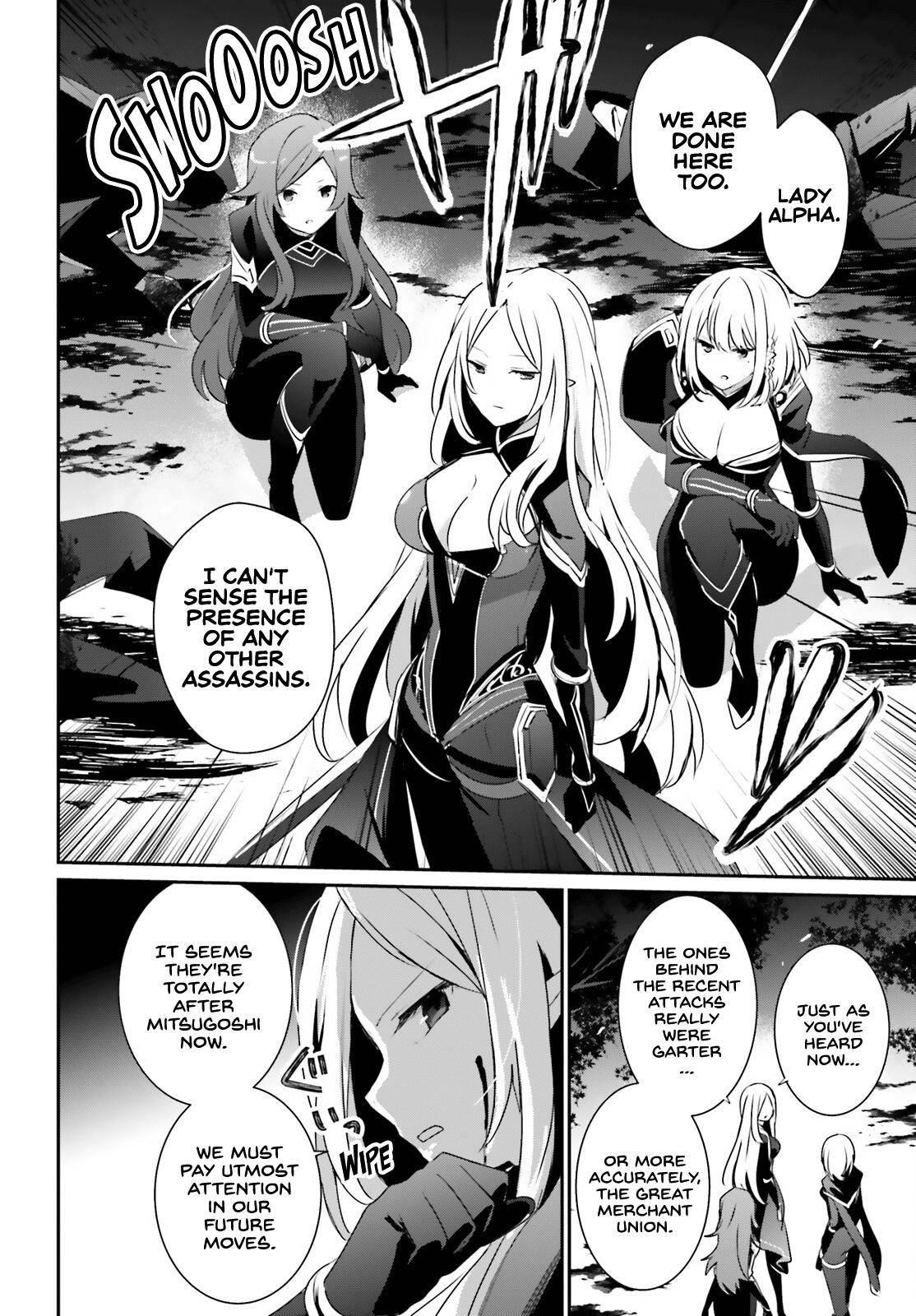 Read The Eminence In Shadow Manga Online