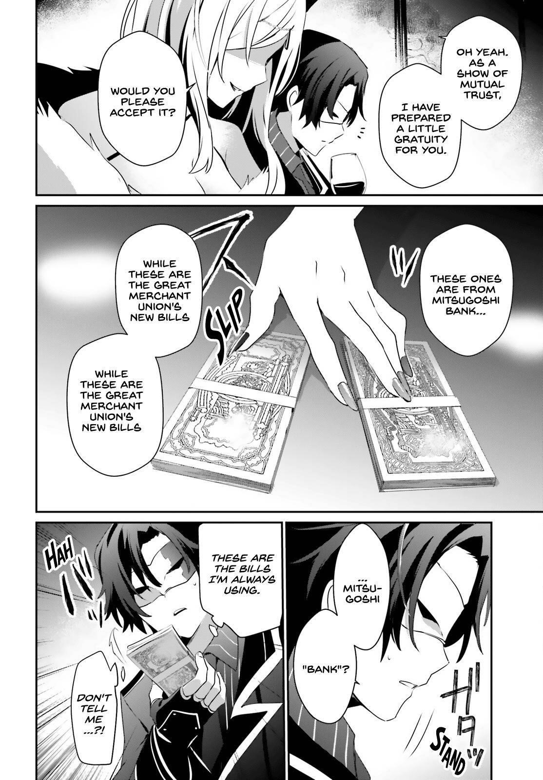 Read The Eminence In Shadow Manga Online