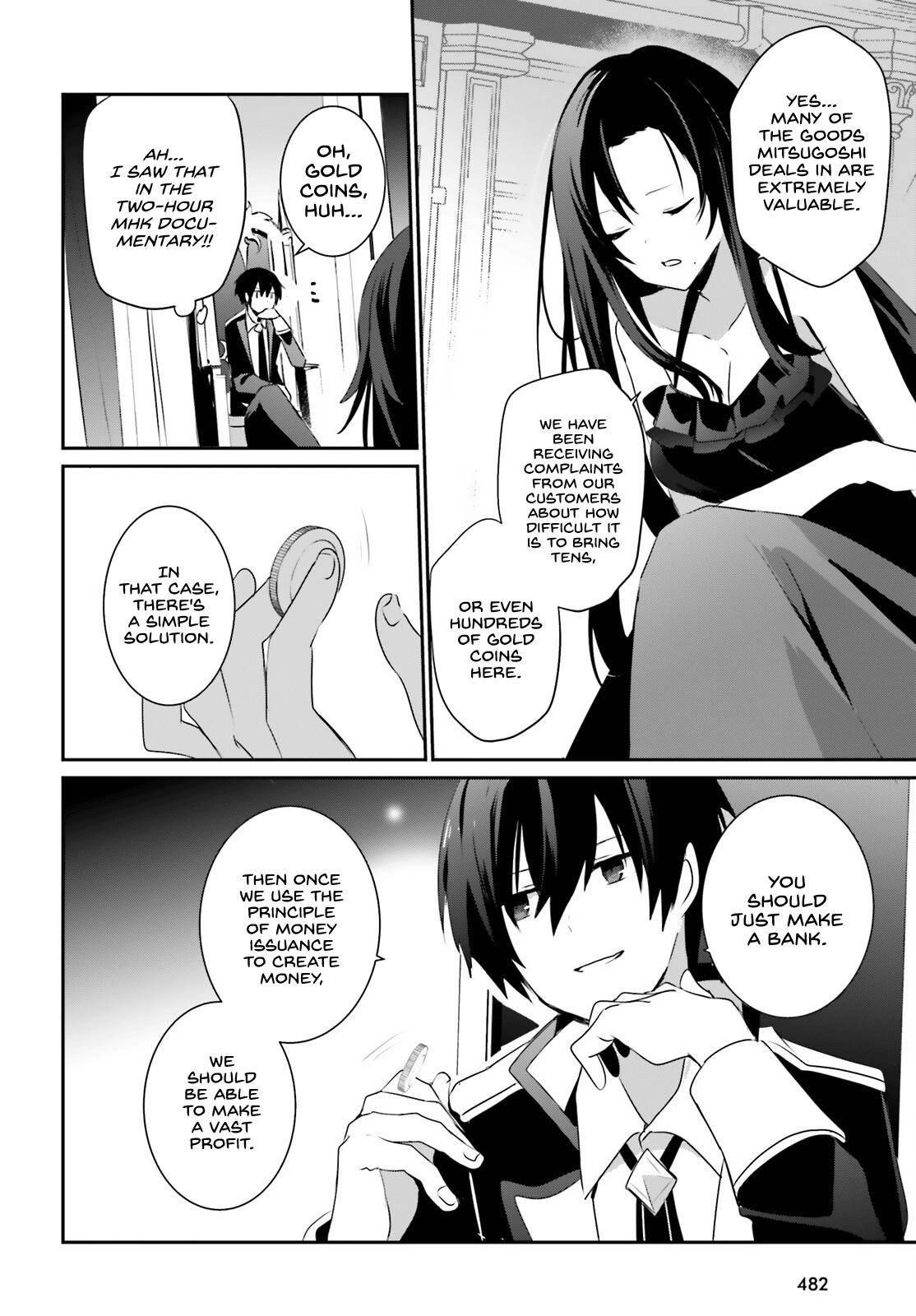 Read The Eminence In Shadow Manga Online