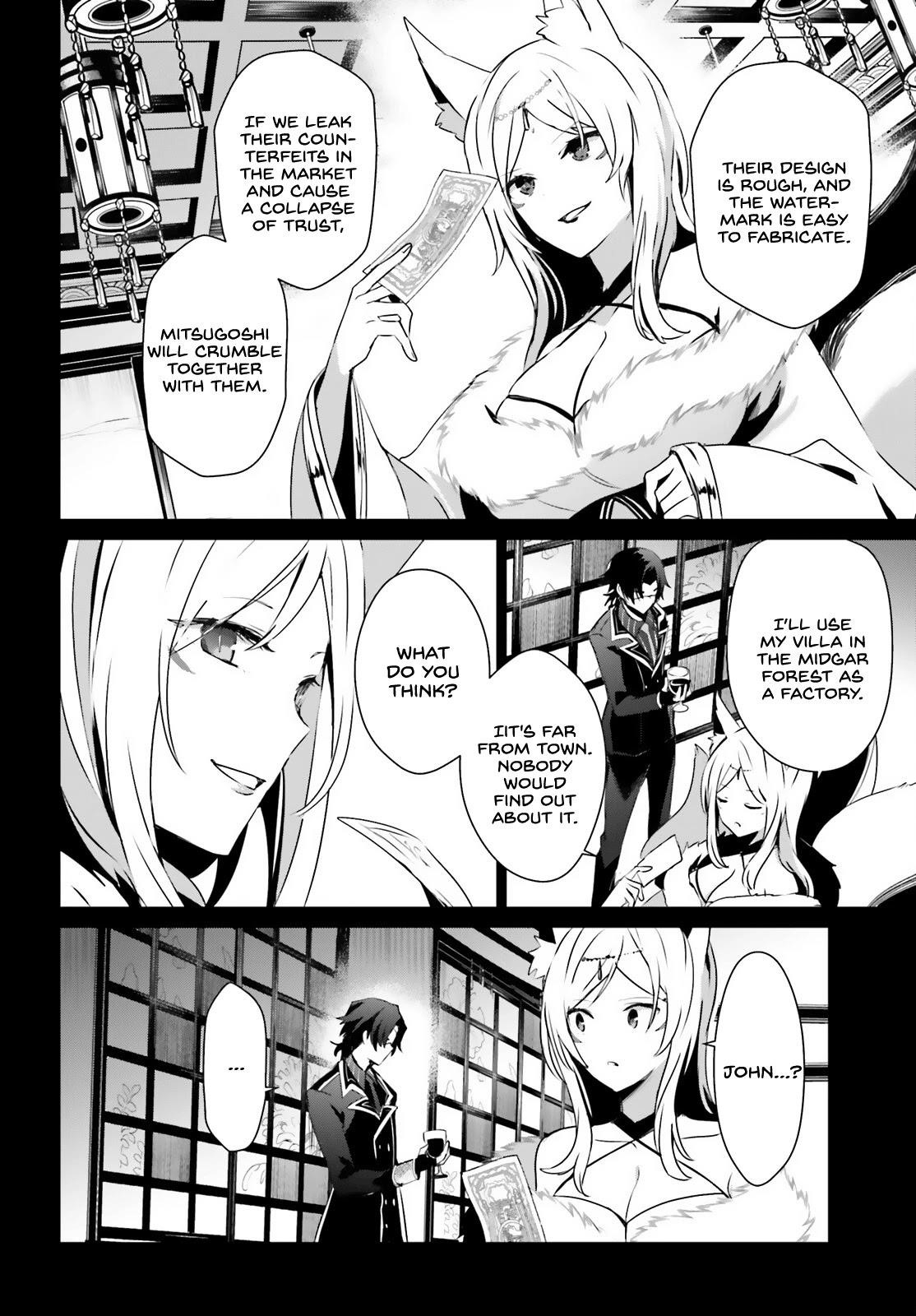 Read The Eminence In Shadow Manga Online