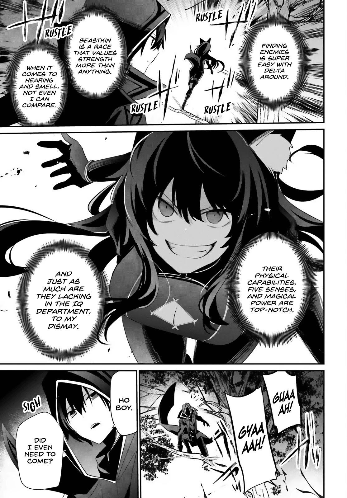 Read The Eminence In Shadow Manga Online