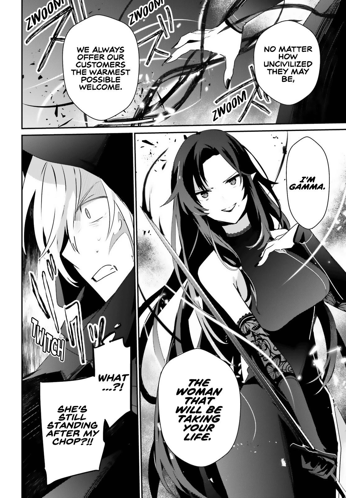 Read The Eminence In Shadow Manga Online
