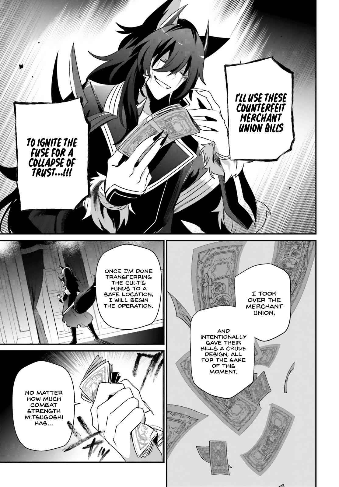 Read The Eminence In Shadow Manga Online