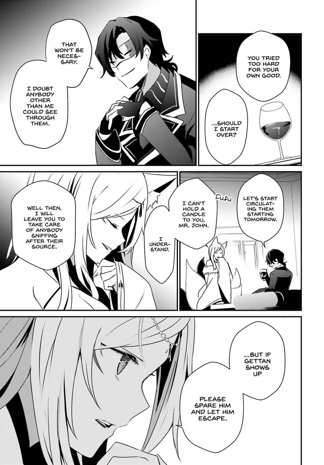 Read The Eminence In Shadow Manga Online