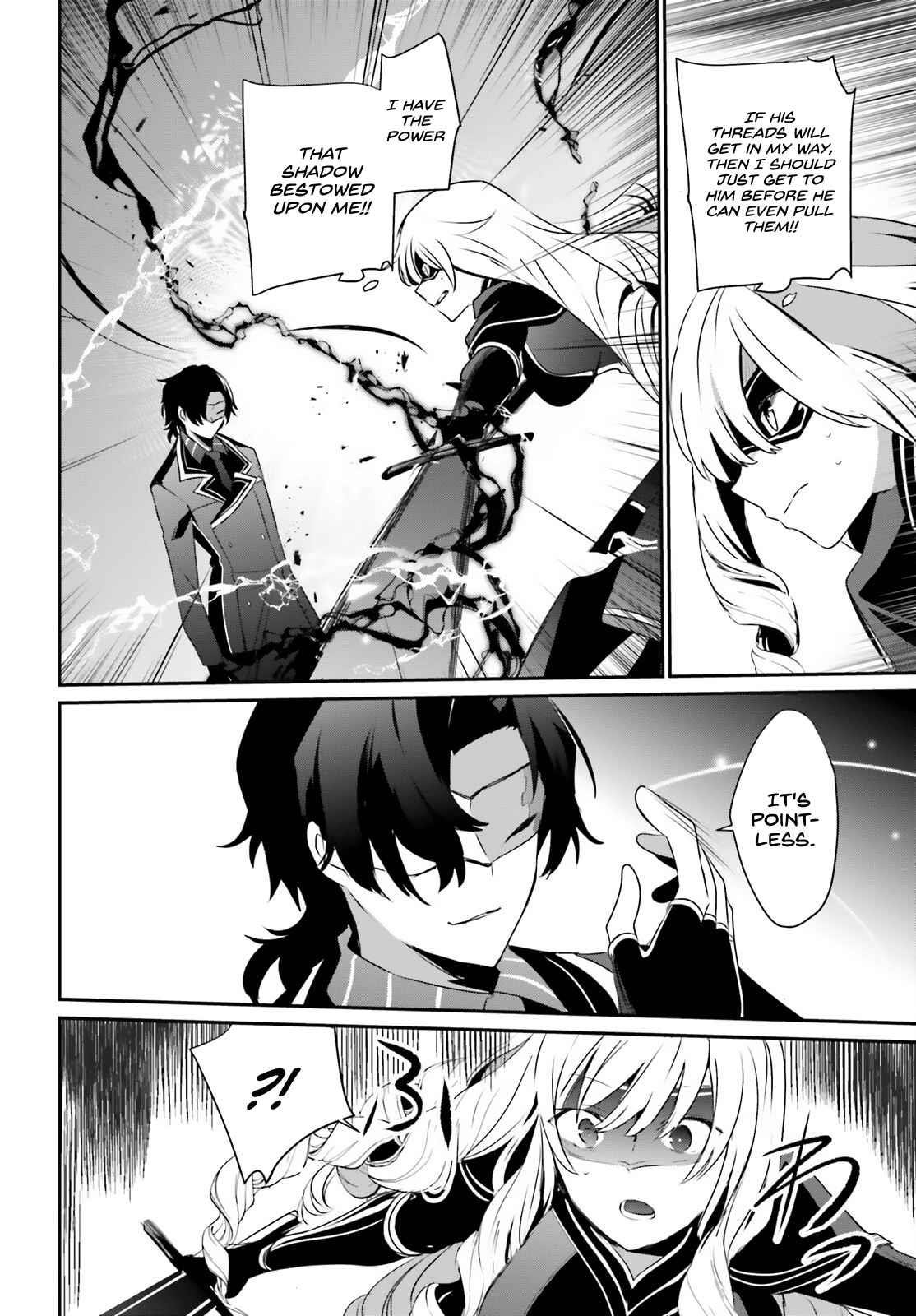 Read The Eminence In Shadow Manga Online