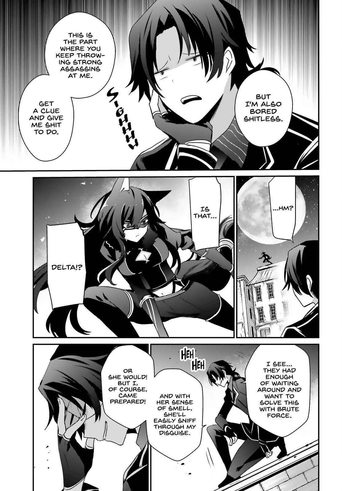 Read The Eminence In Shadow Manga Online