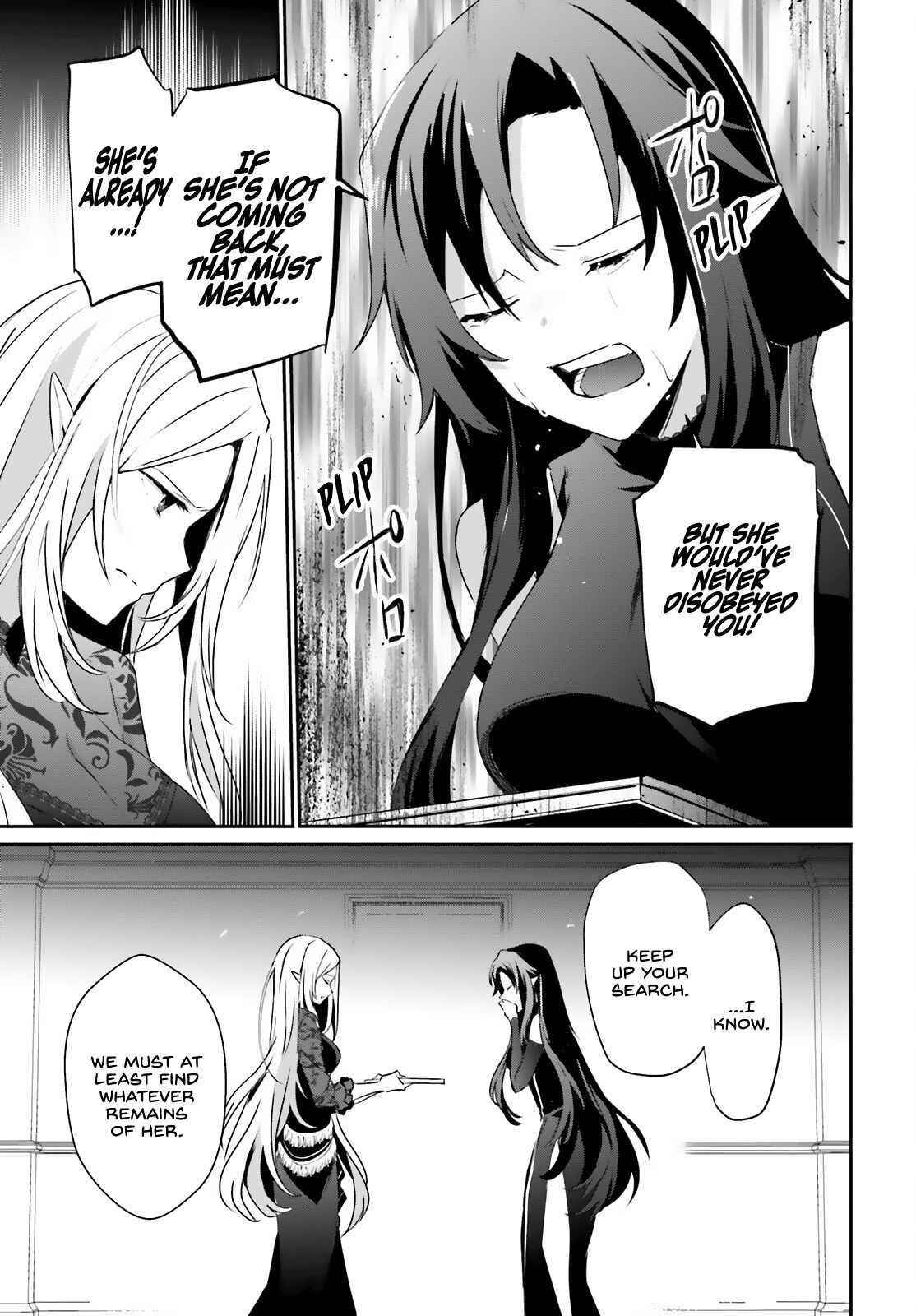 Read The Eminence In Shadow Manga Online