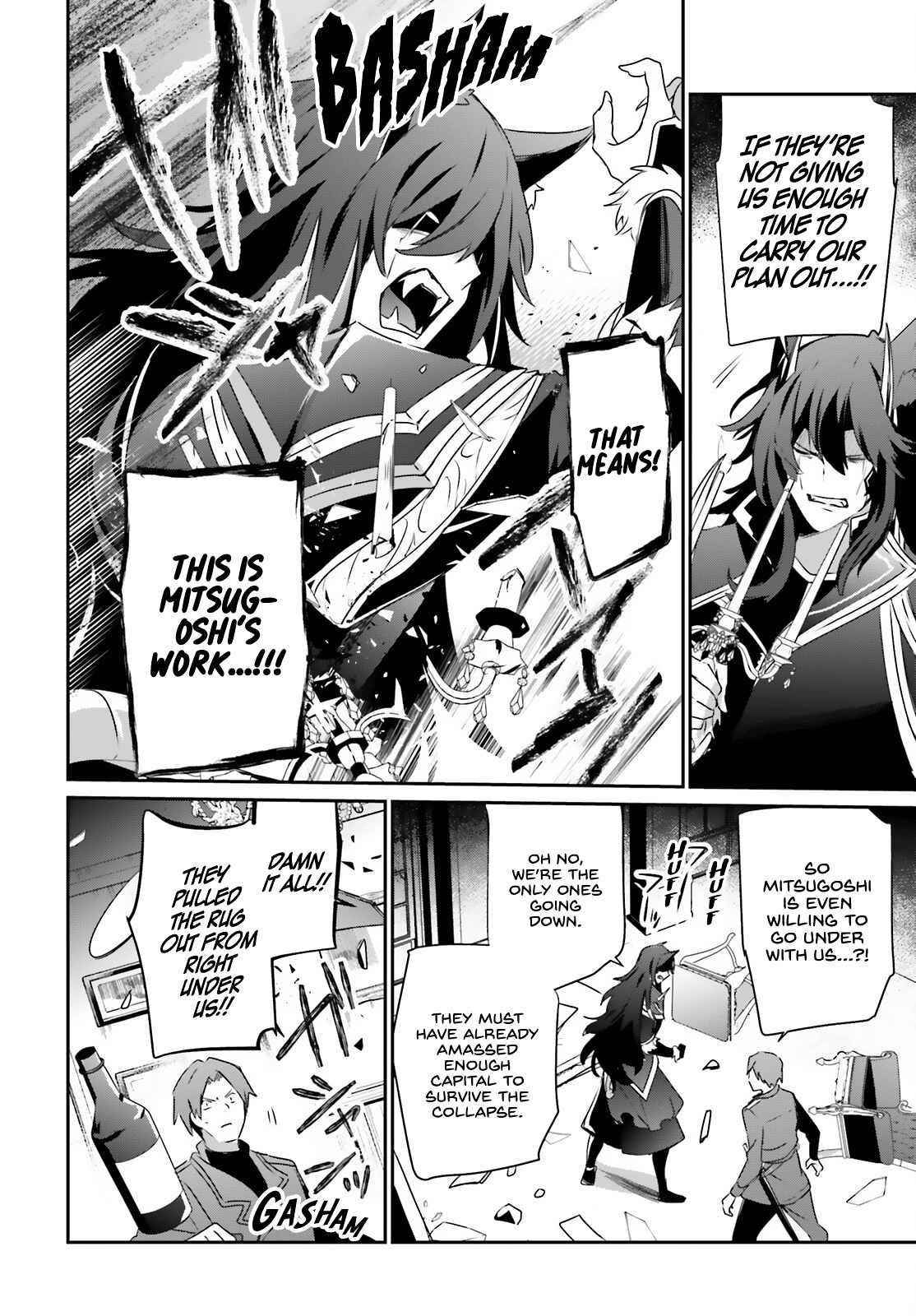 Read The Eminence In Shadow Manga Online