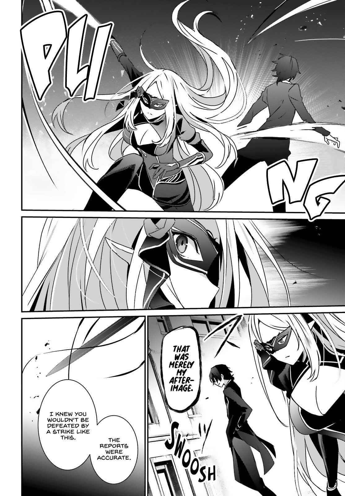 Read The Eminence In Shadow Manga Online