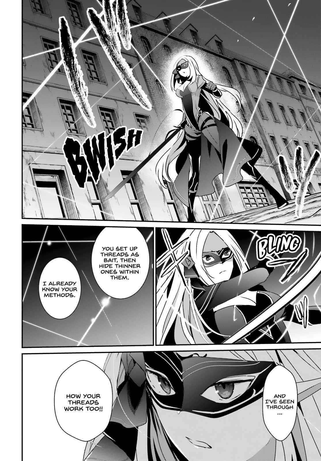 Read The Eminence In Shadow Manga Online