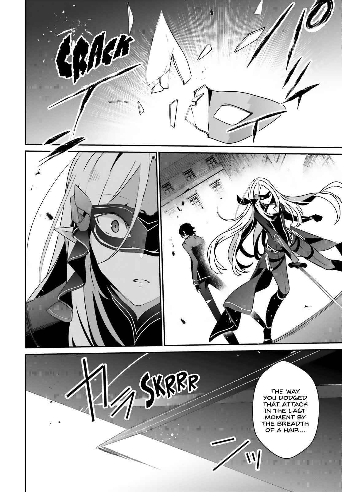 Read The Eminence In Shadow Manga Online