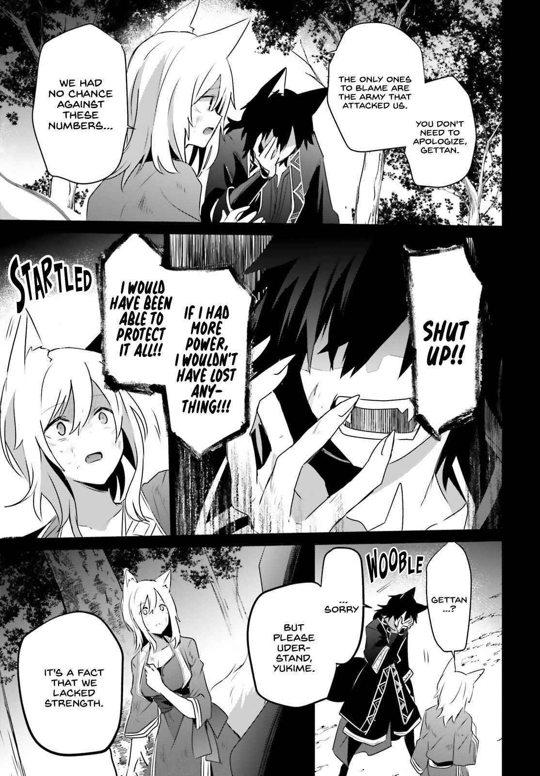 Read The Eminence In Shadow Manga Online