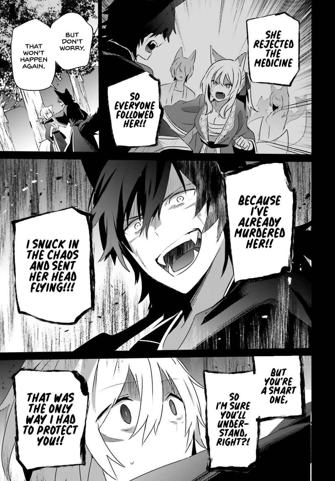 Read The Eminence In Shadow Manga Online