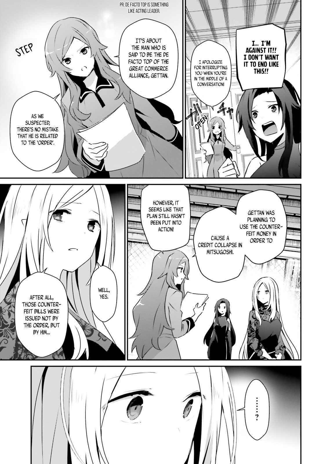 Read The Eminence In Shadow Manga Online