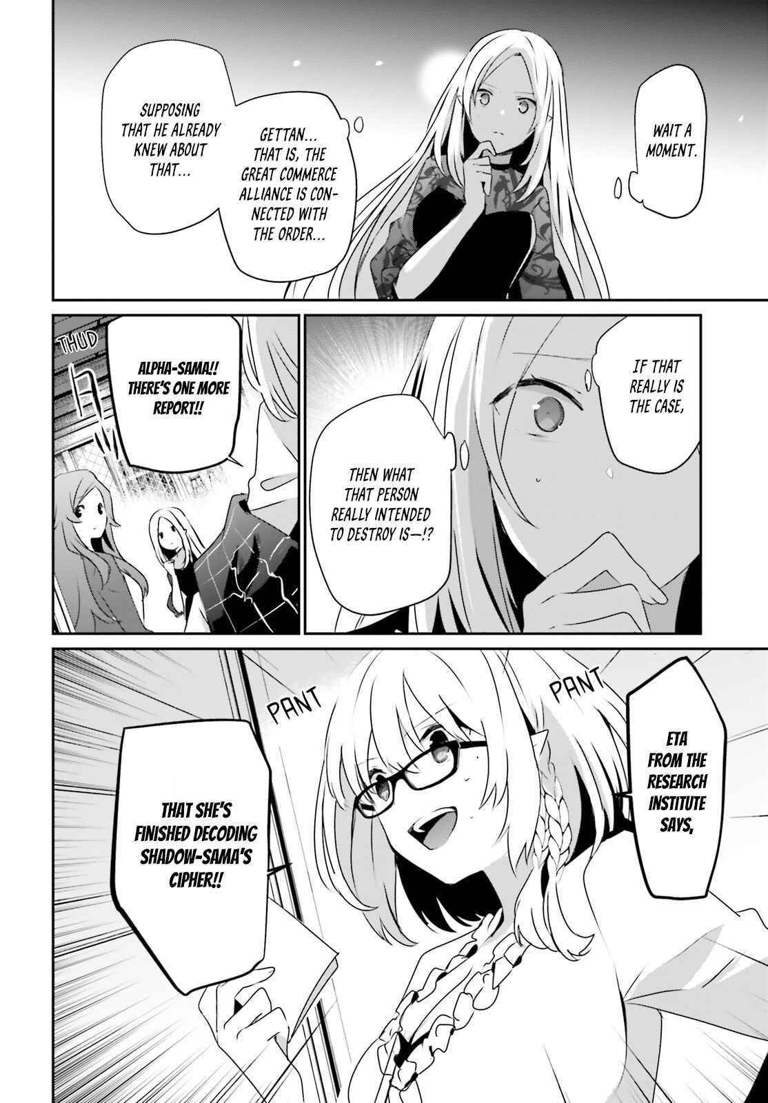 Read The Eminence In Shadow Manga Online