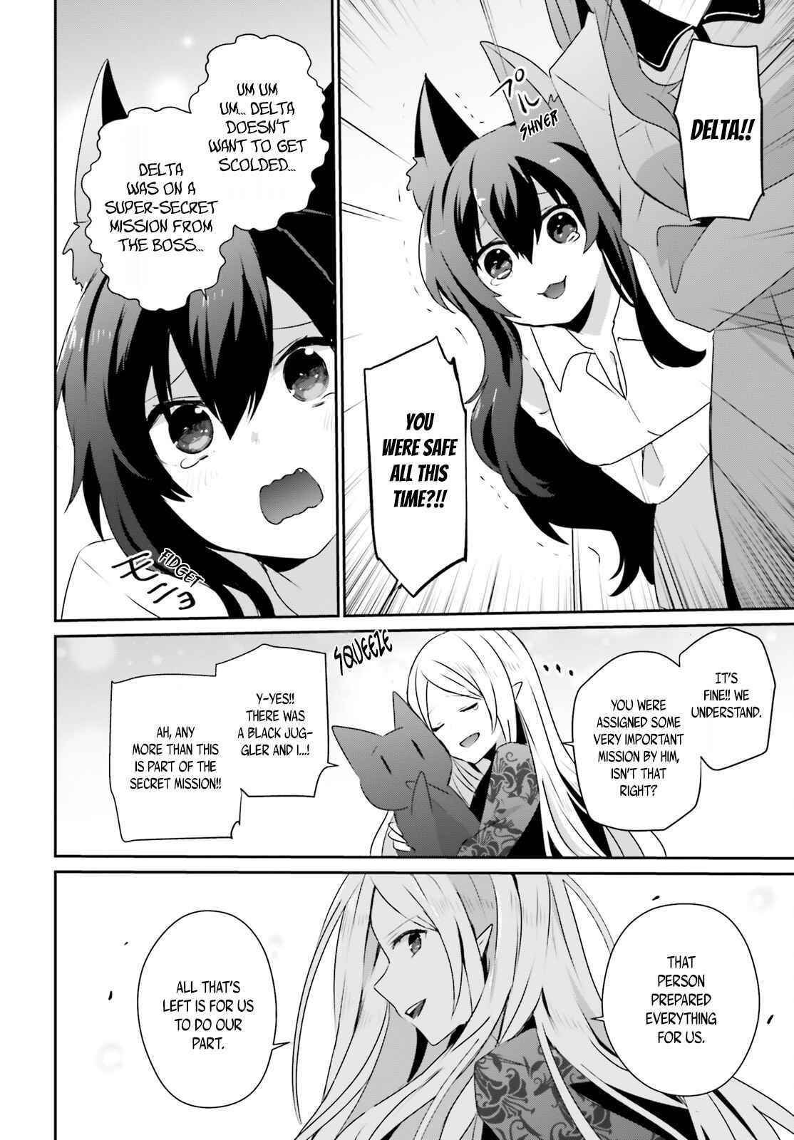 Read The Eminence In Shadow Manga Online