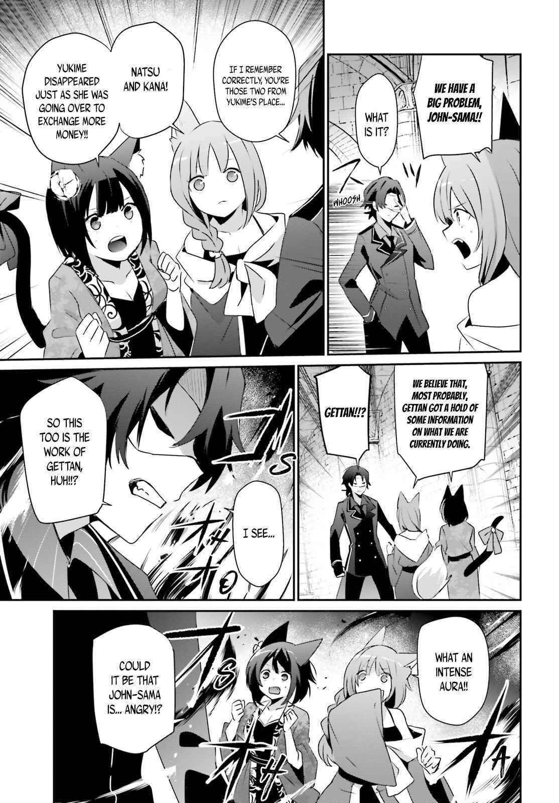 Read The Eminence In Shadow Manga Online