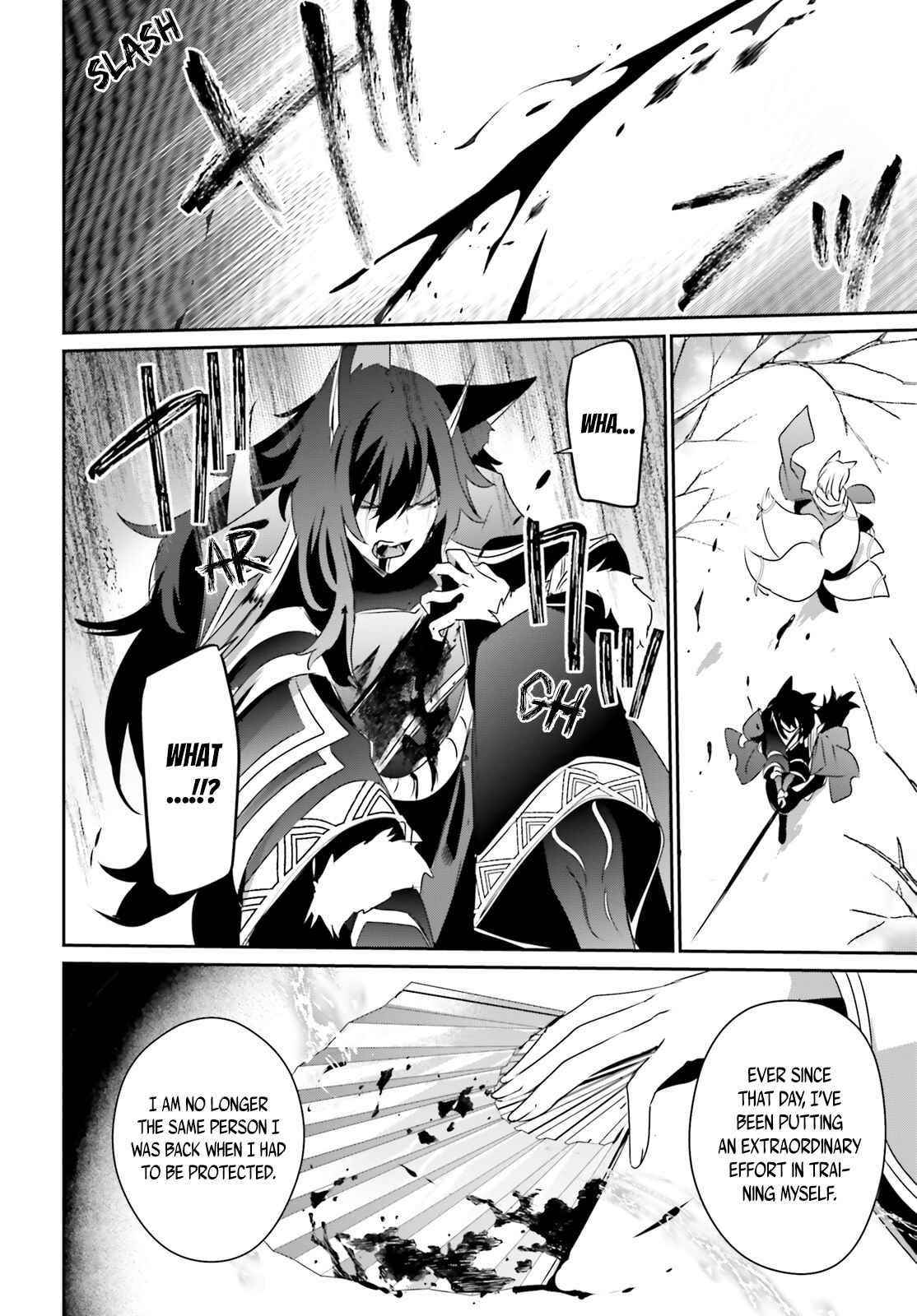 Read The Eminence In Shadow Manga Online