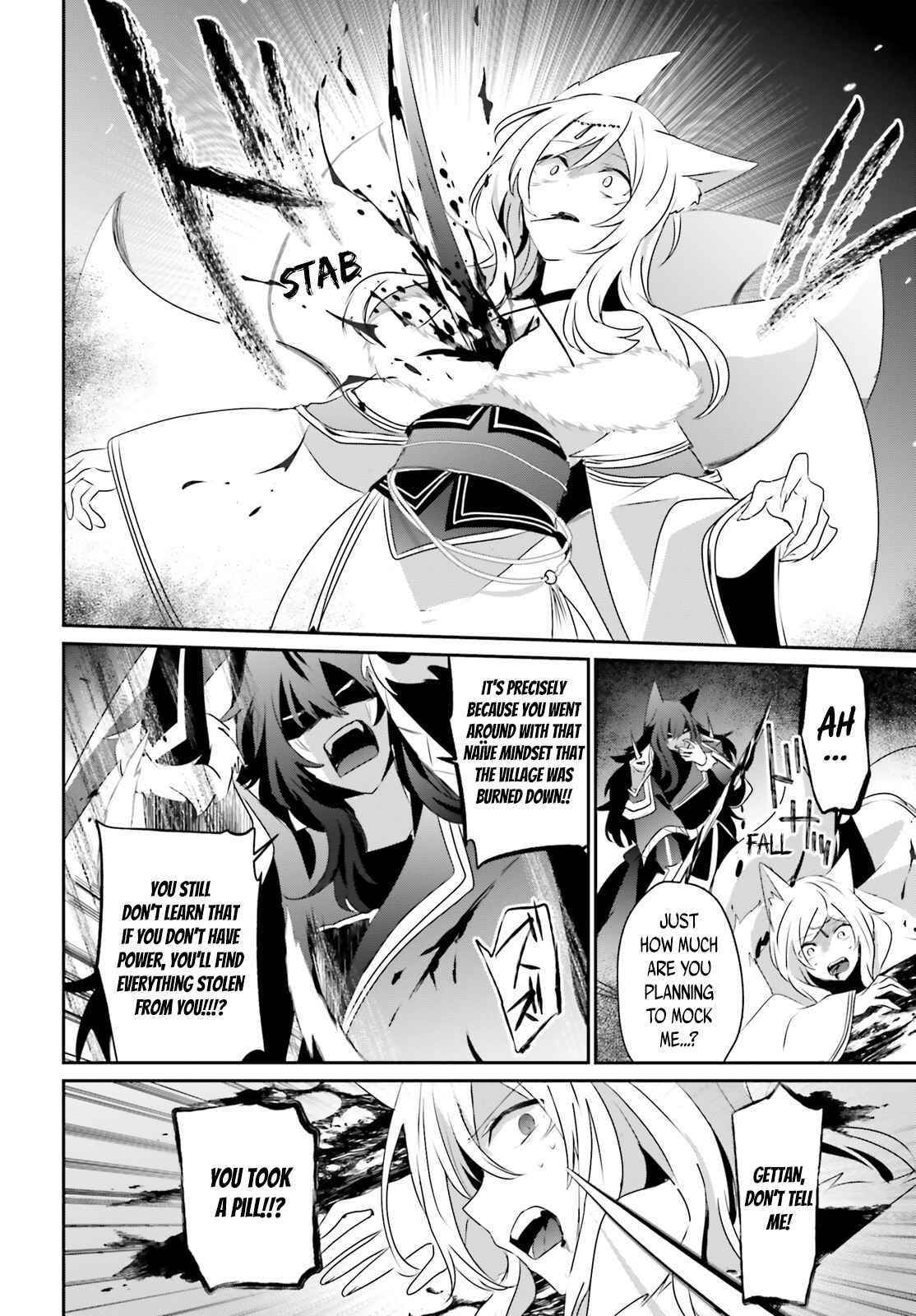 Read The Eminence In Shadow Manga Online