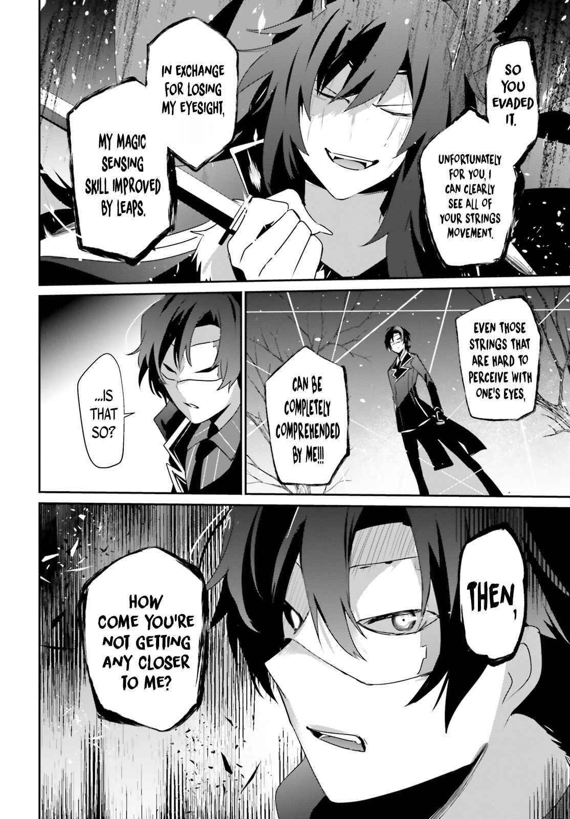 Read The Eminence In Shadow Manga Online