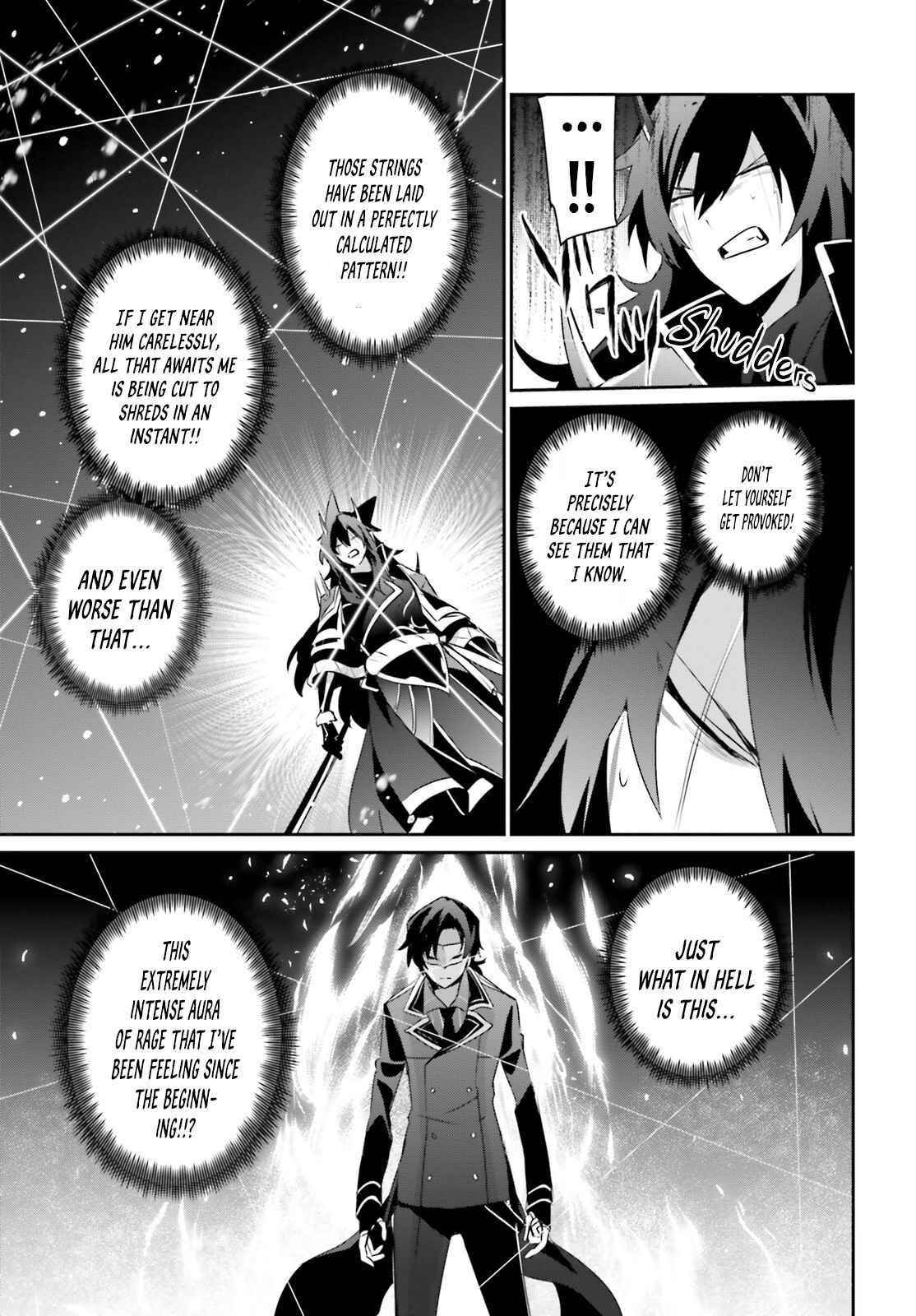 Read The Eminence In Shadow Manga Online