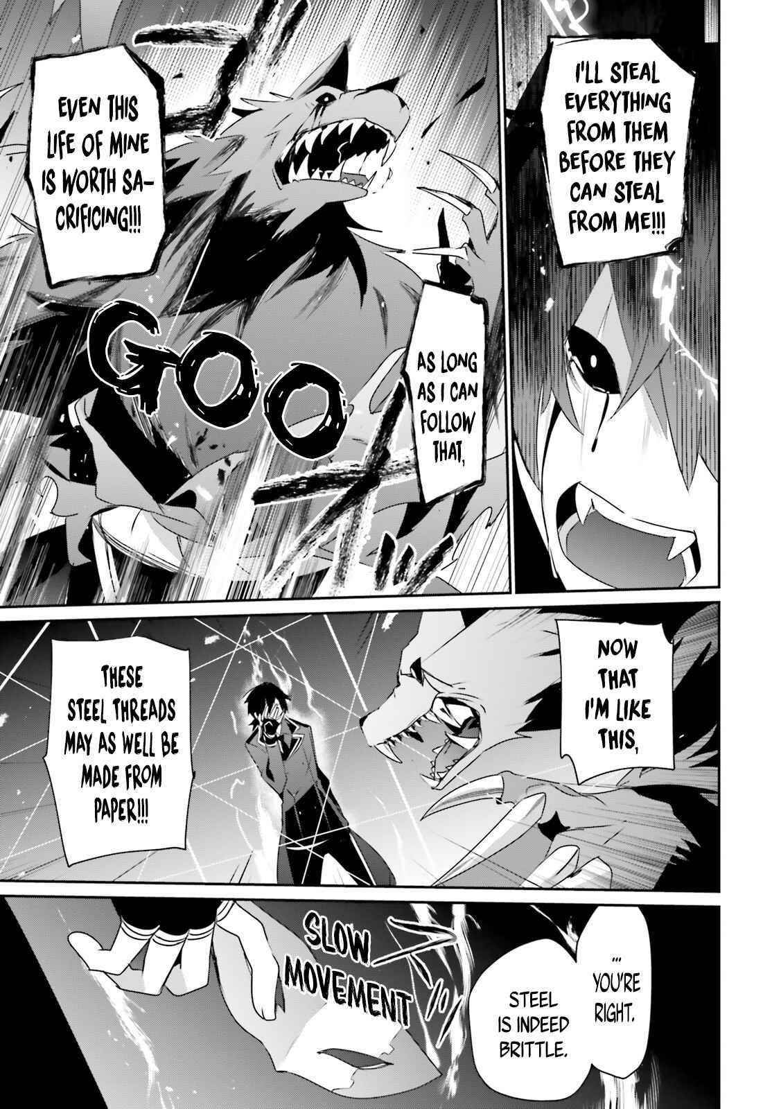 Read The Eminence In Shadow Manga Online