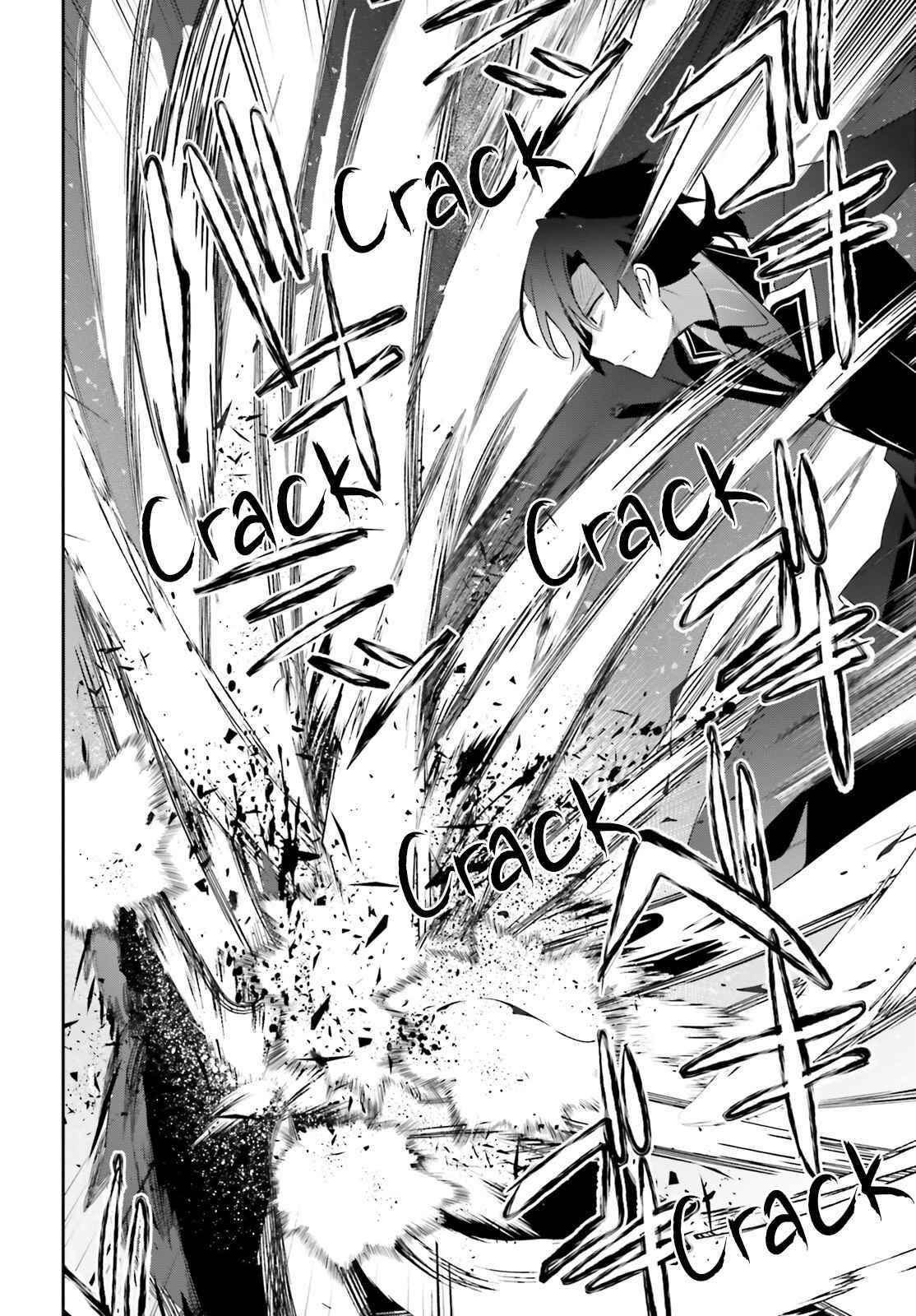 Read The Eminence In Shadow Manga Online
