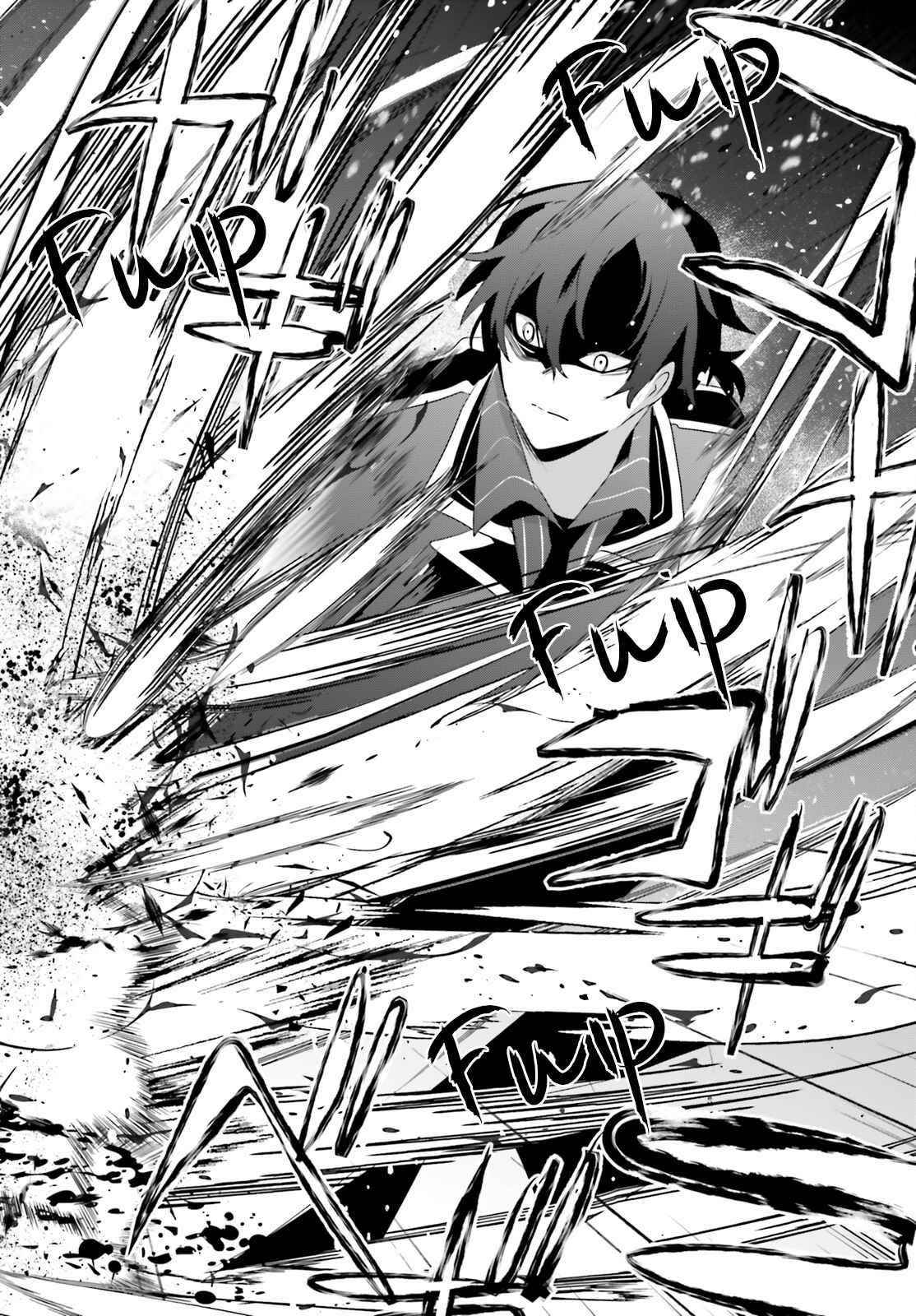 Read The Eminence In Shadow Manga Online