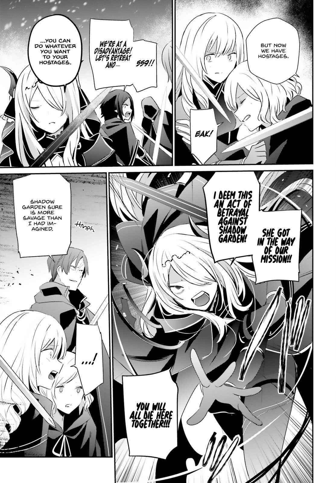 Read The Eminence In Shadow Manga Online