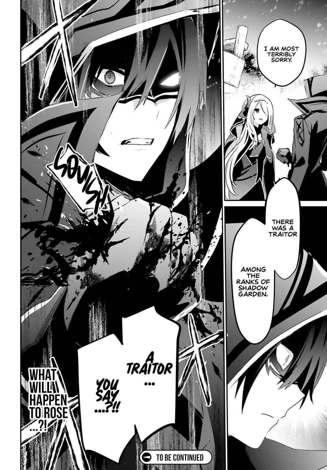 Read The Eminence In Shadow Manga Online