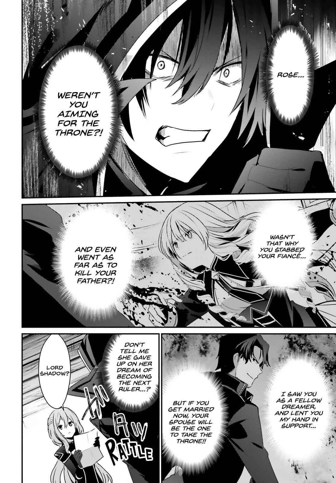Read The Eminence In Shadow Manga Online