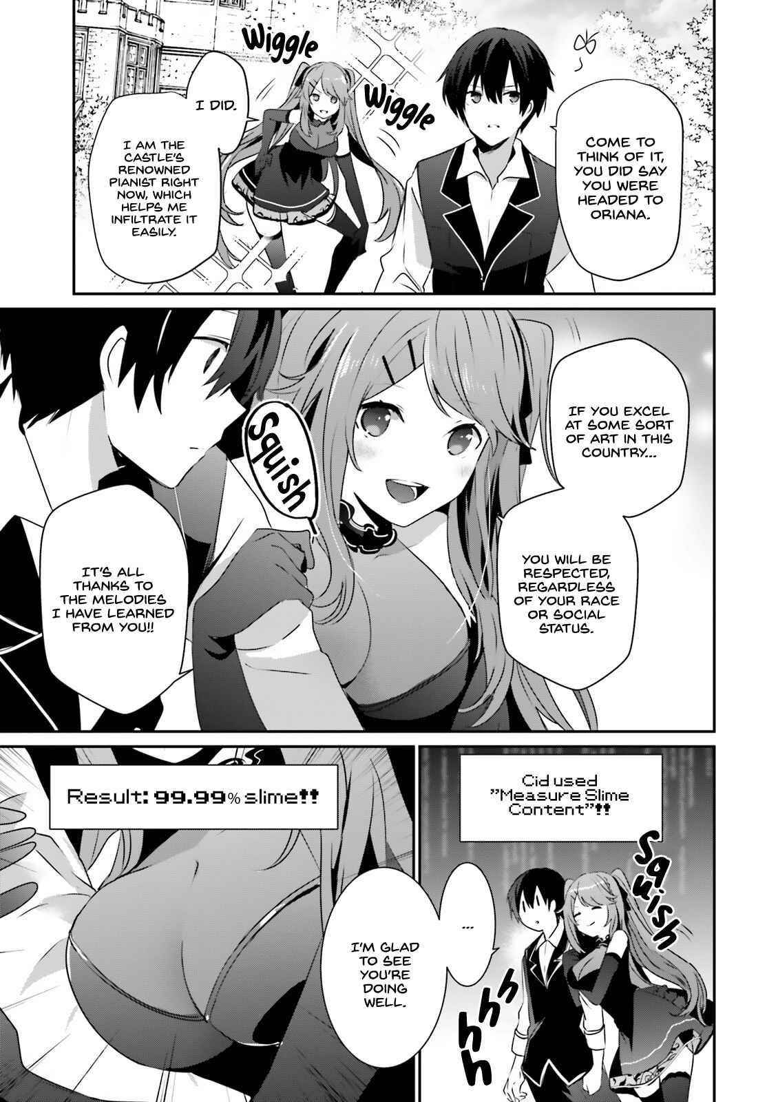 Read The Eminence In Shadow Manga Online