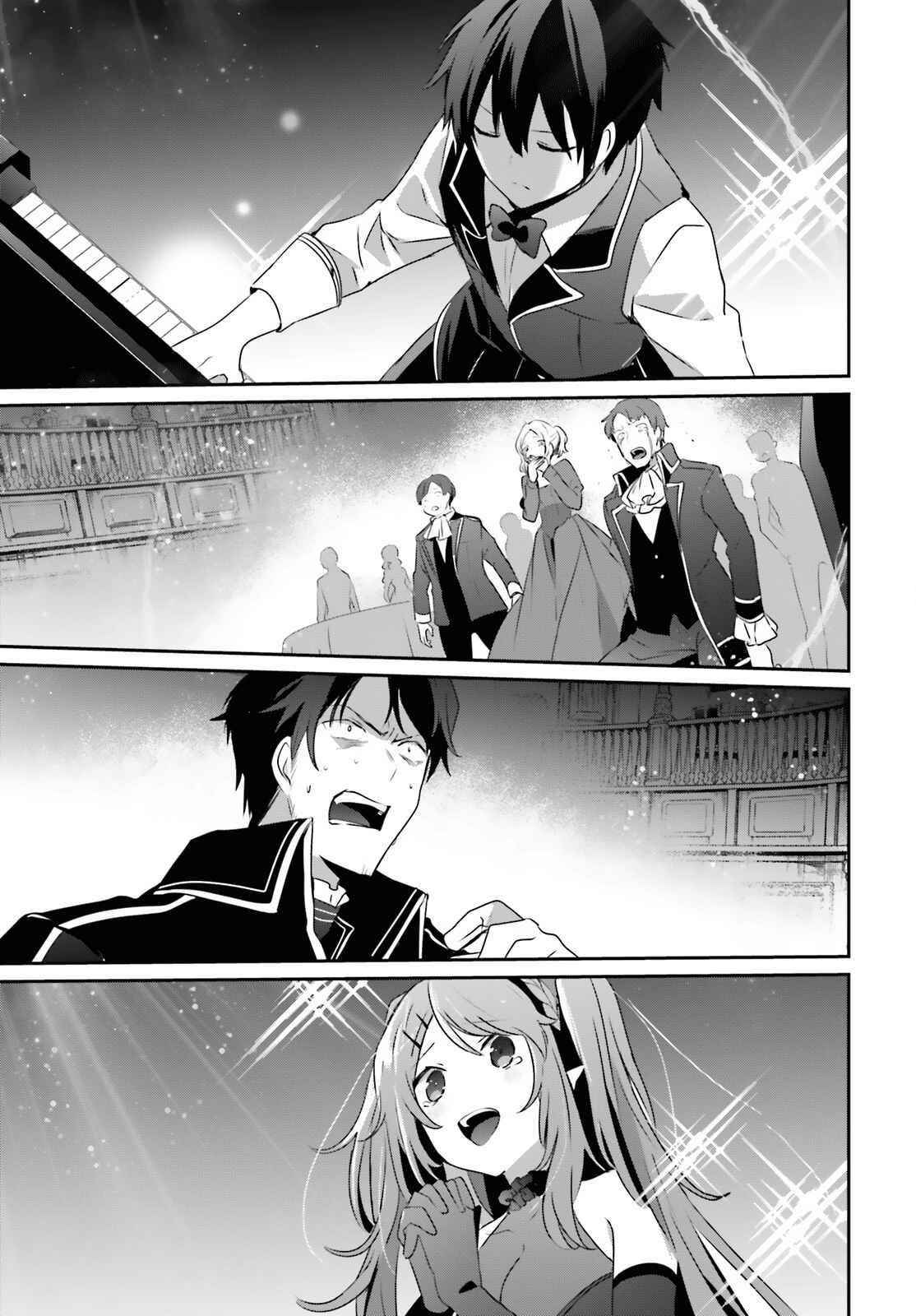 Read The Eminence In Shadow Manga Online