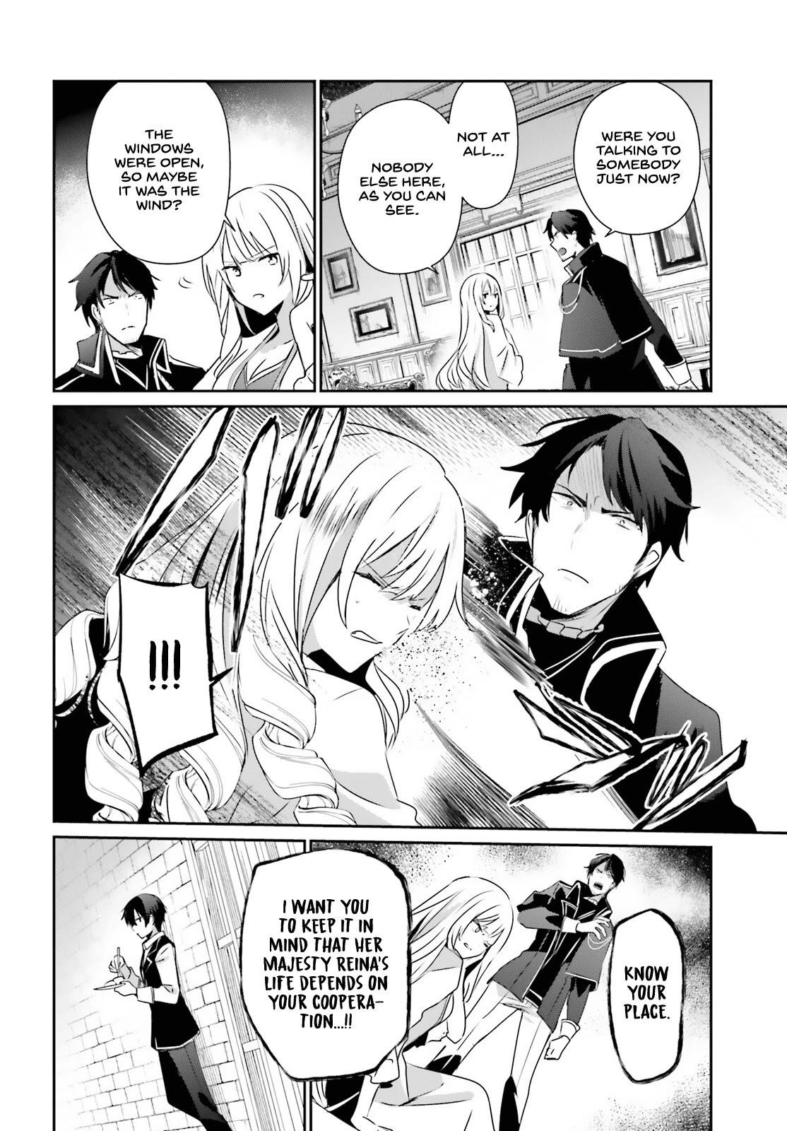 Read The Eminence In Shadow Manga Online
