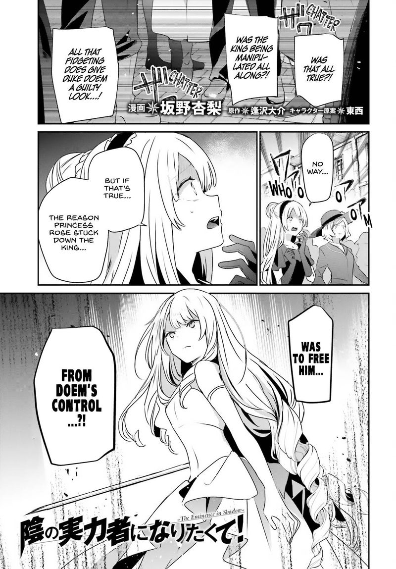 Read The Eminence In Shadow Manga Online