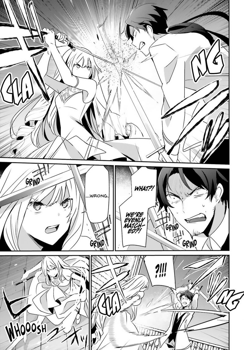 Read The Eminence In Shadow Manga Online