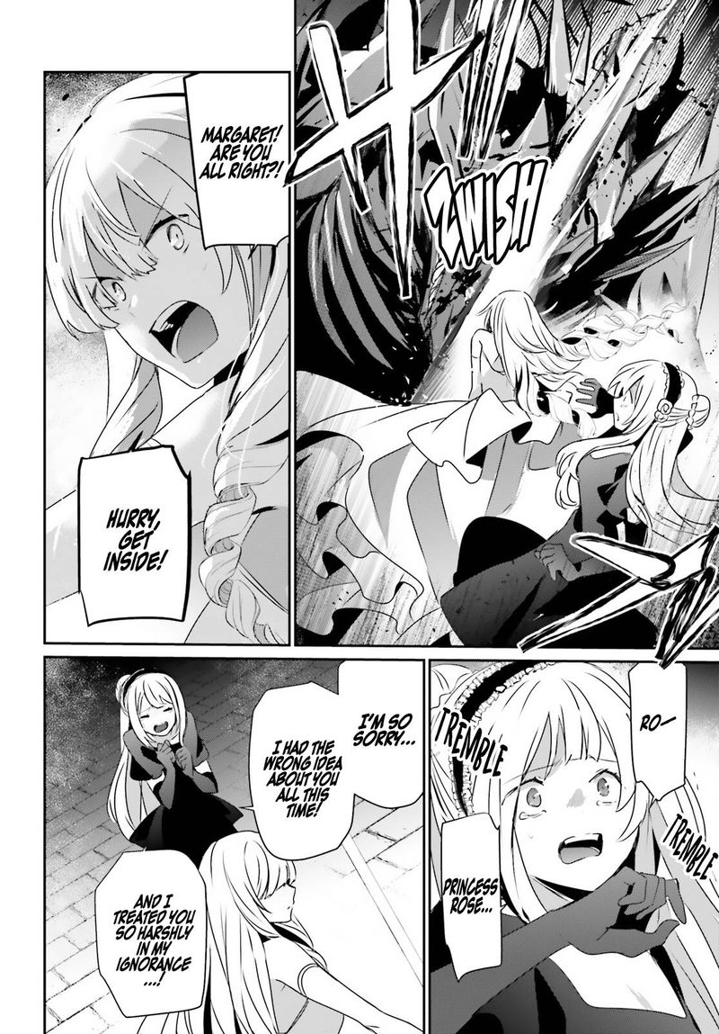 Read The Eminence In Shadow Manga Online