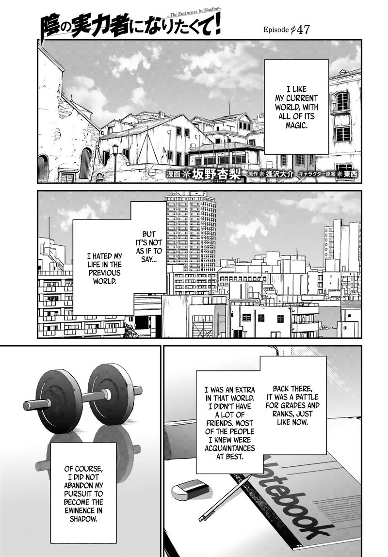 Read The Eminence In Shadow Manga Online