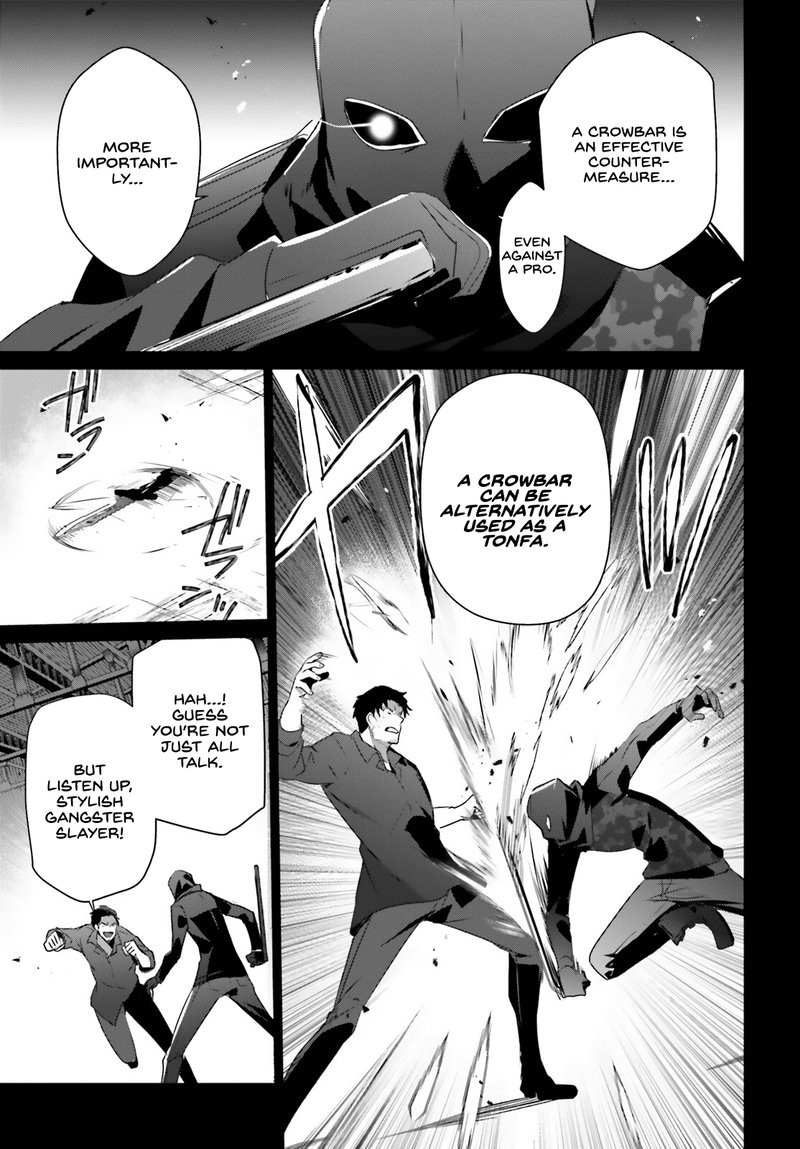 Read The Eminence In Shadow Manga Online